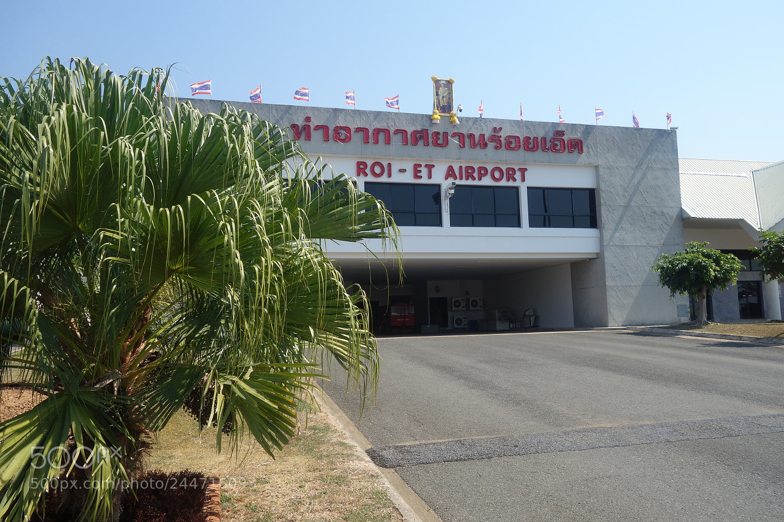Sony Cyber-shot DSC-RX100 sample photo. Roi-et airport photography