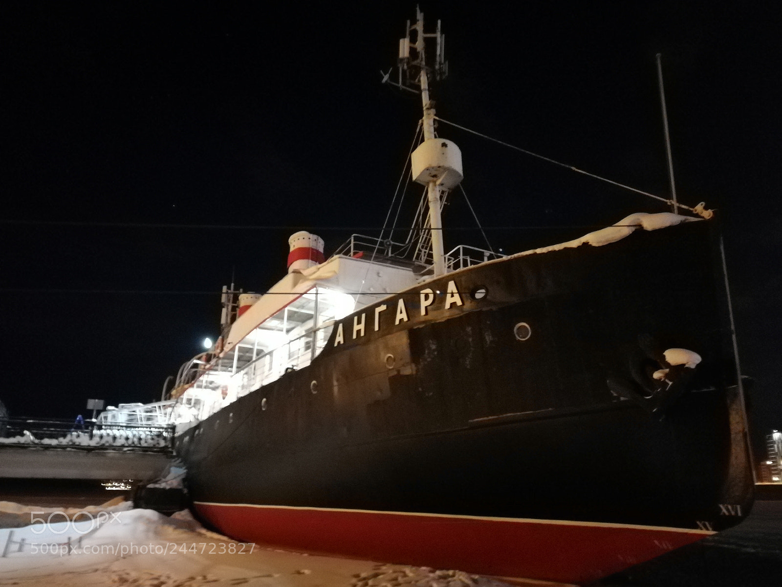 HUAWEI Honor 9 sample photo. Ледокол Ангара photography