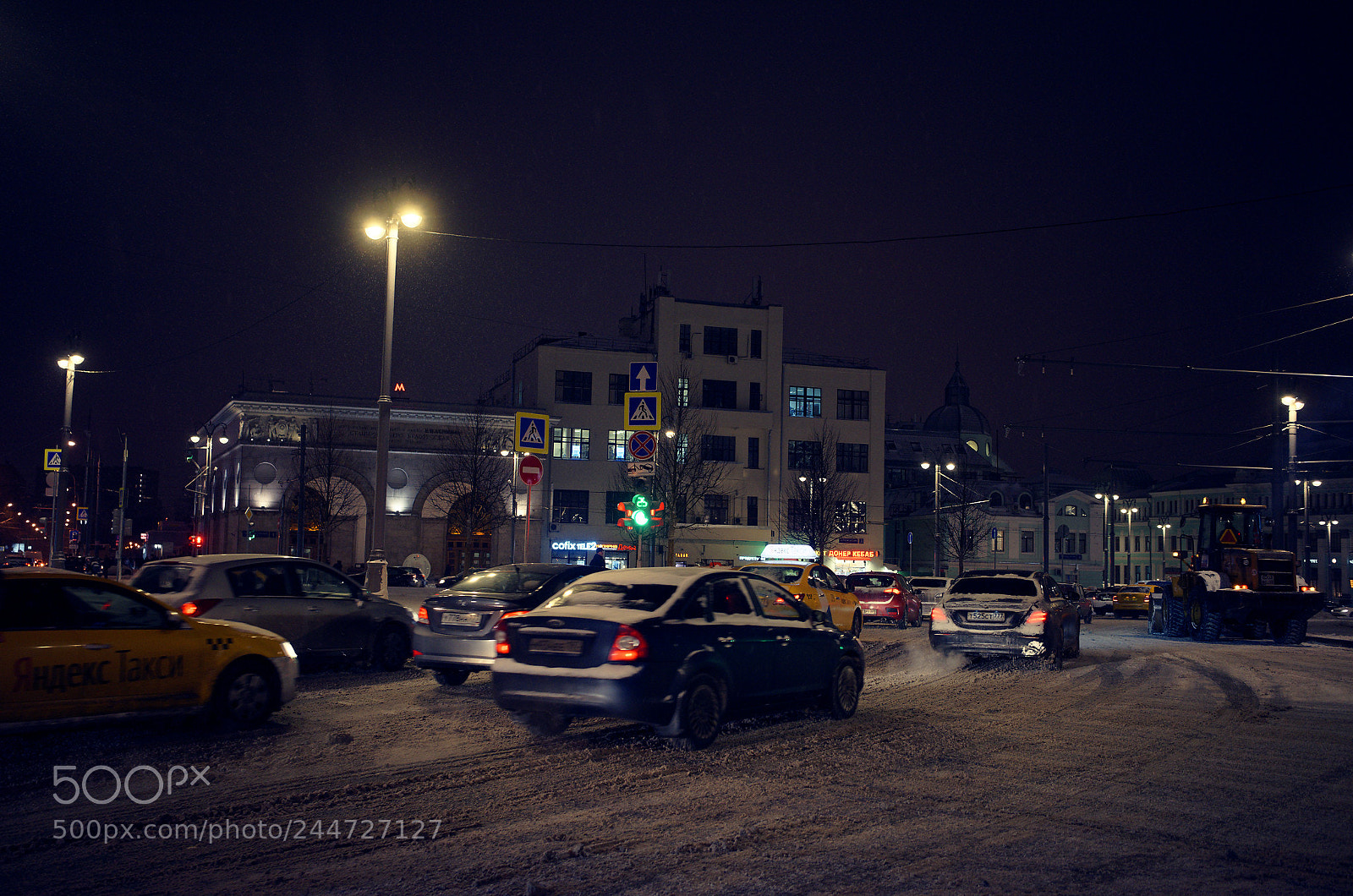 Sony a7R sample photo. Dxo photography