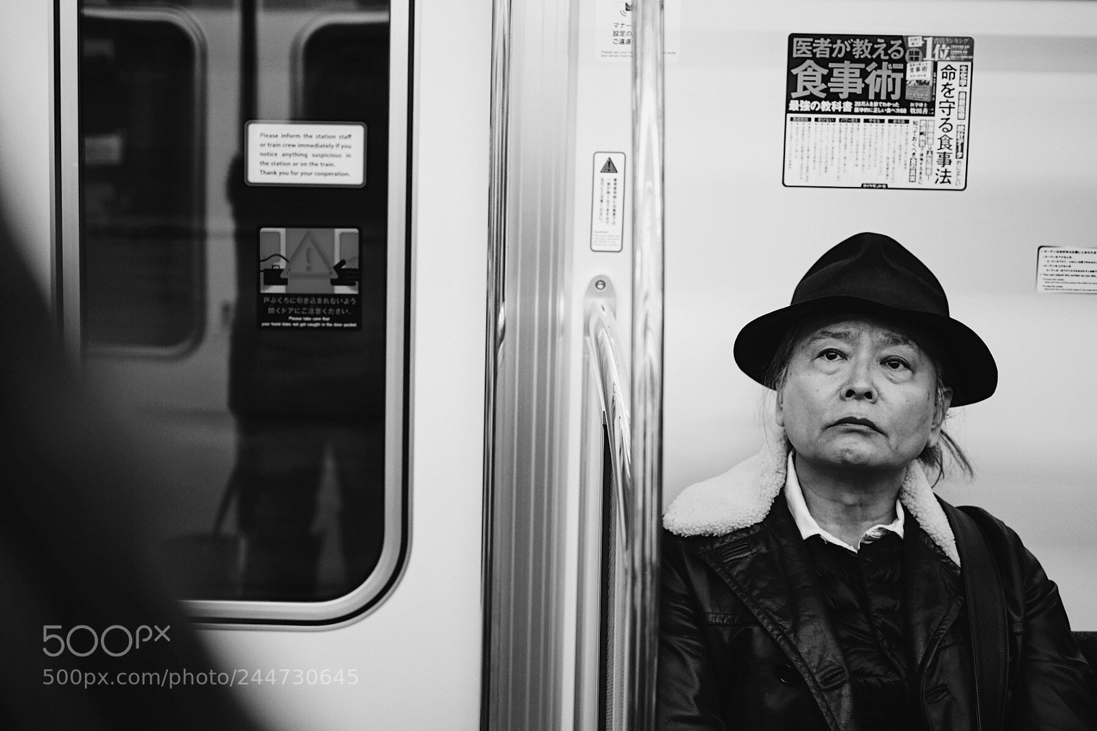 Fujifilm X-T1 sample photo. Train photography