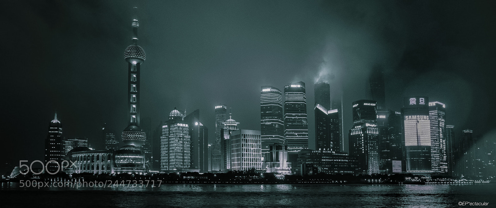 Nikon D3200 sample photo. Shanghai shanghai fog china photography