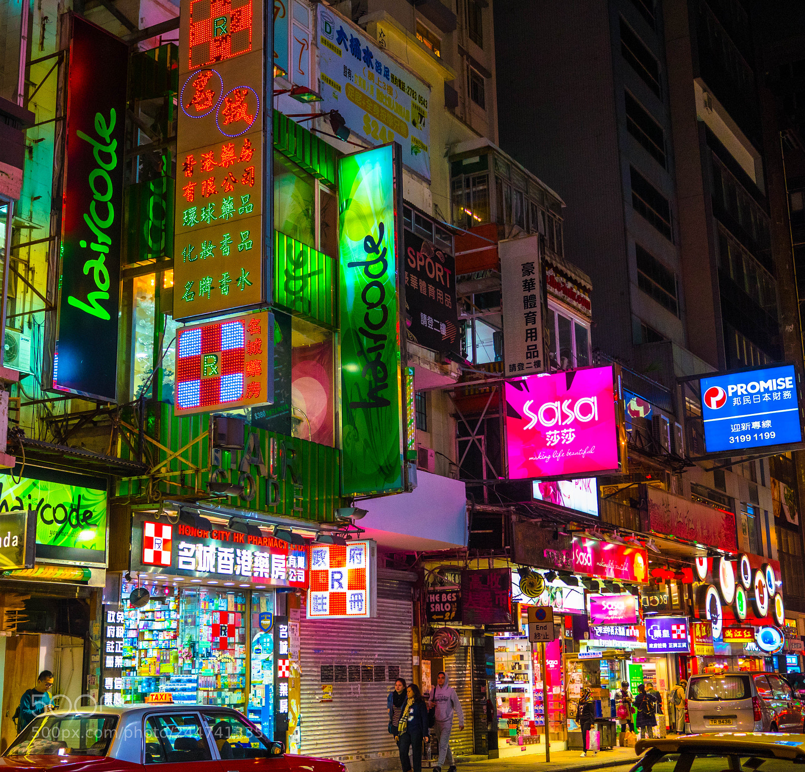 Panasonic Lumix DMC-GX8 sample photo. Kowloon hong kong photography