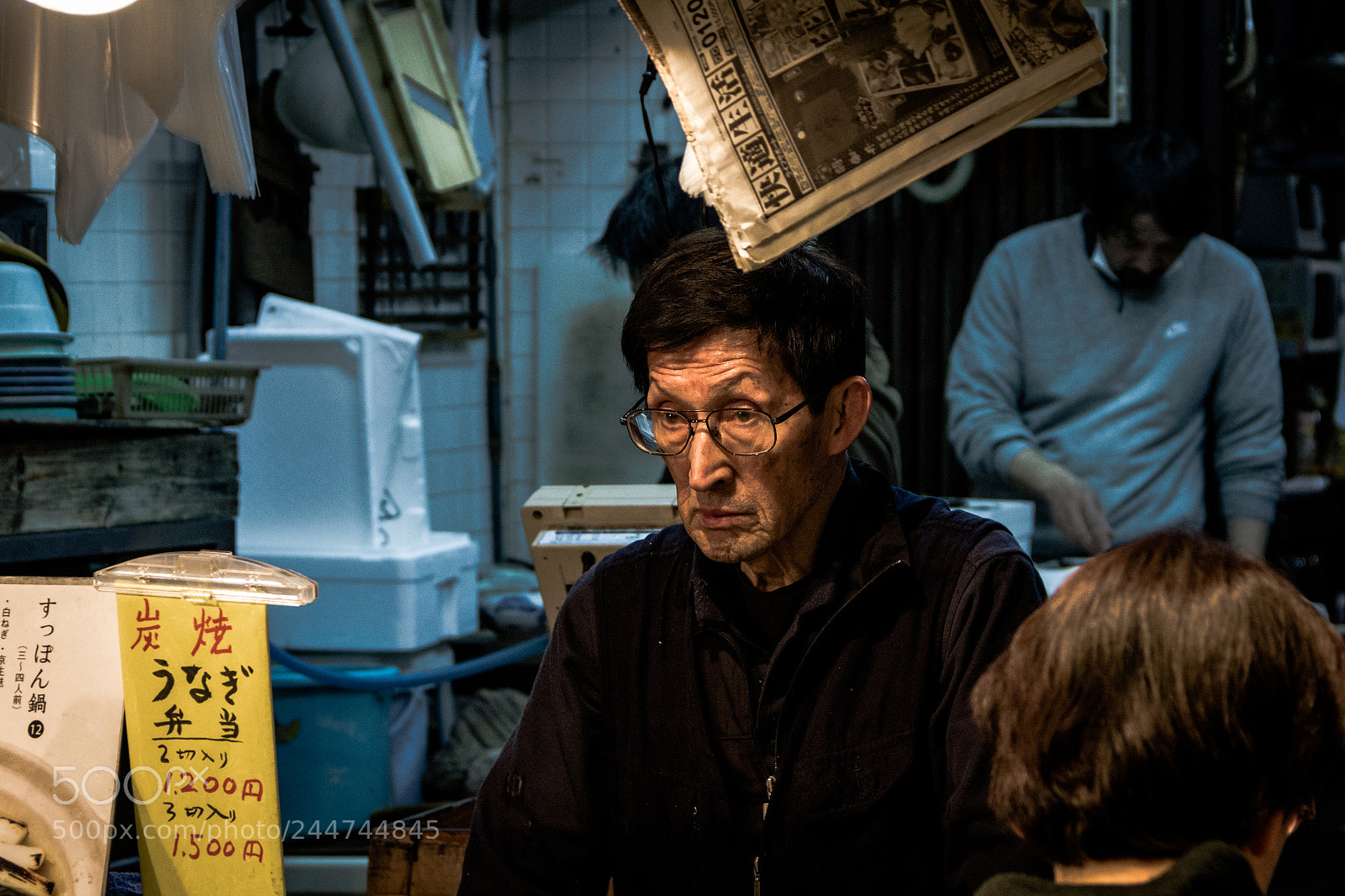 Canon EOS 550D (EOS Rebel T2i / EOS Kiss X4) sample photo. Kyoto #12 photography