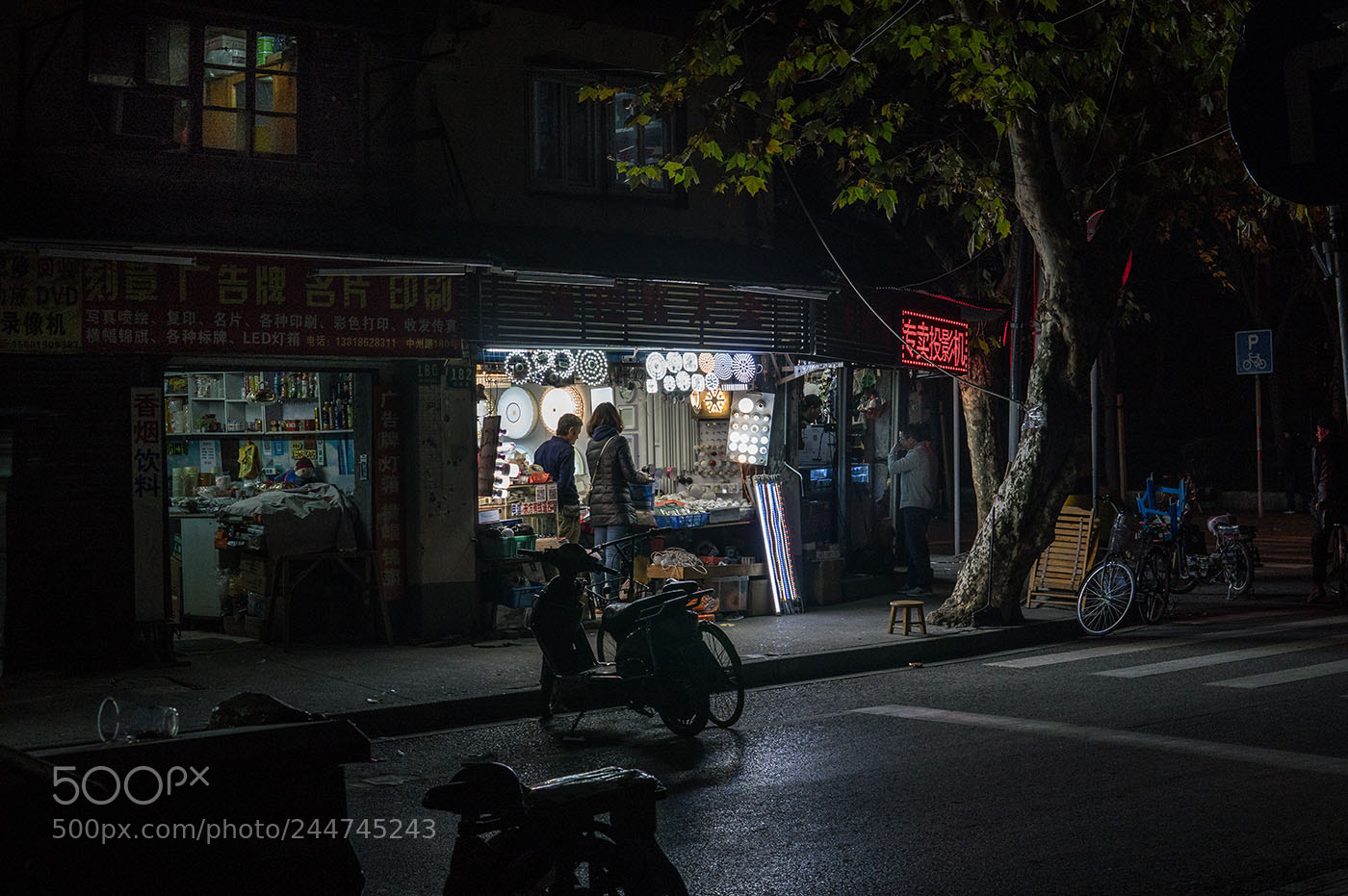 Sony a6300 sample photo. Store at night photography