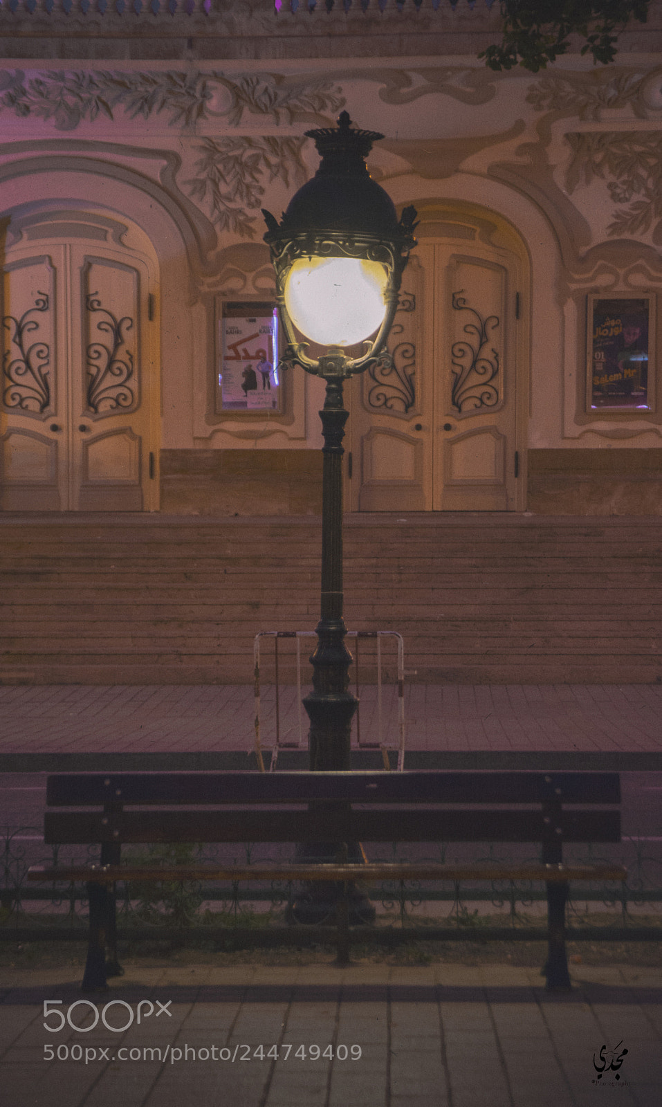 Nikon D7100 sample photo. S t r e photography