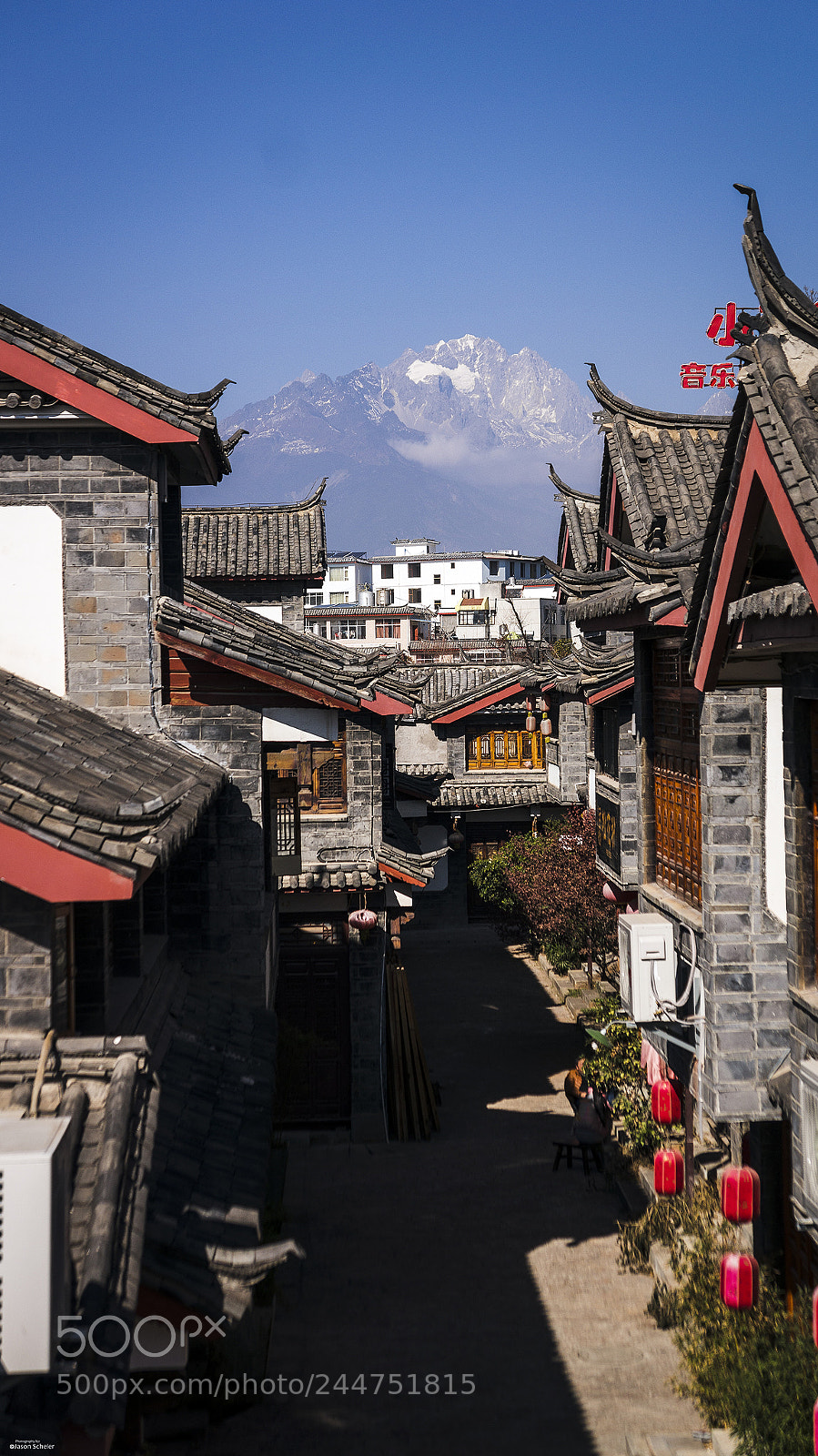 Sony Alpha NEX-5R sample photo. Distant lands photography