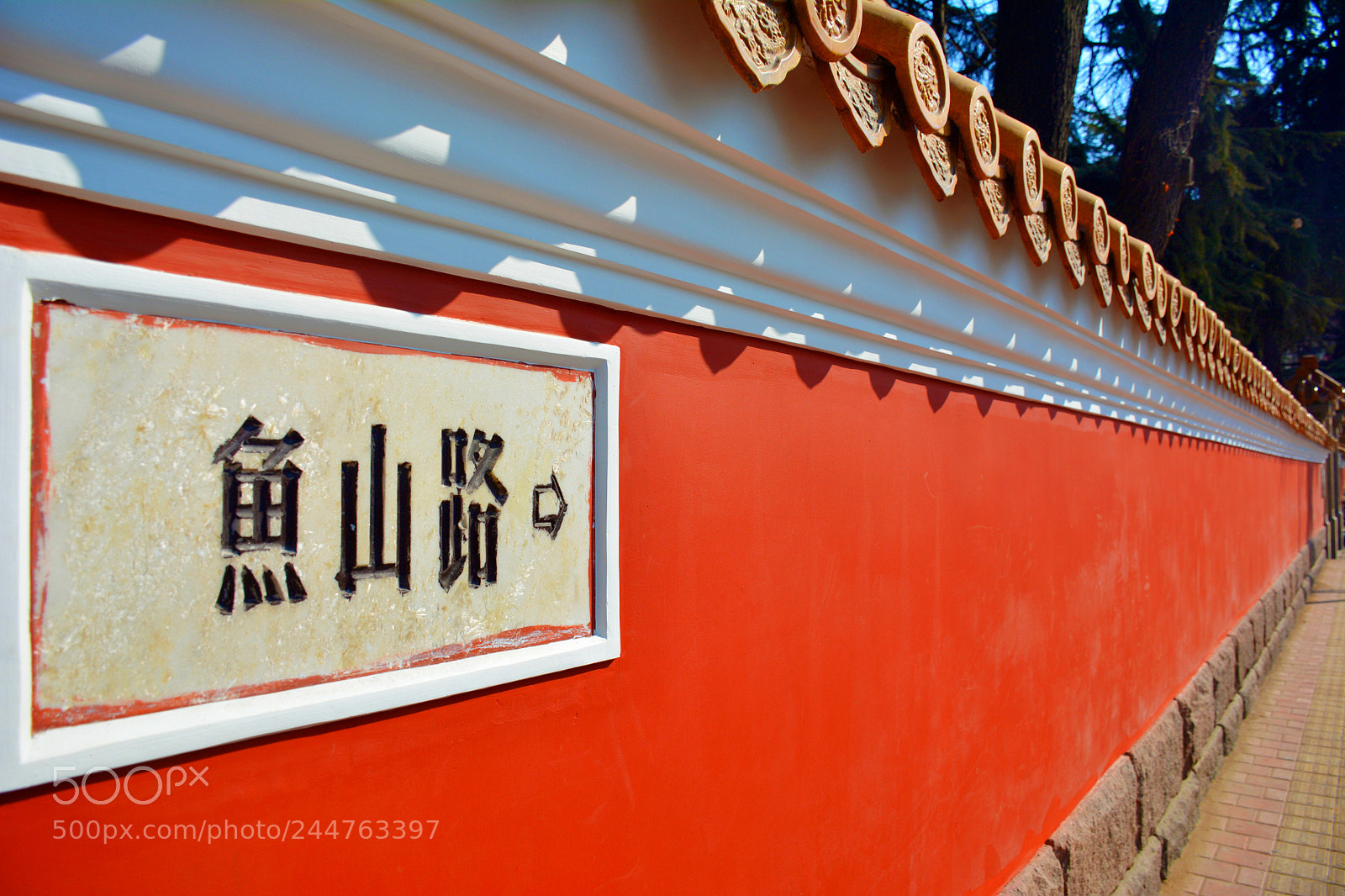 Nikon D7100 sample photo. Yushan road photography