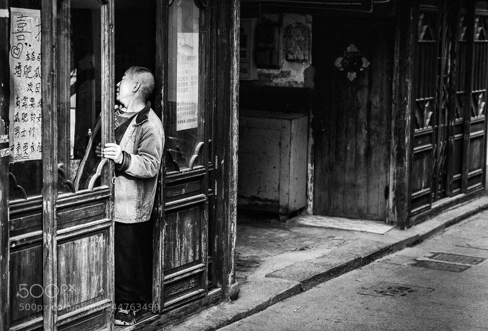 Leica M (Typ 240) sample photo. Shanghai old street photography