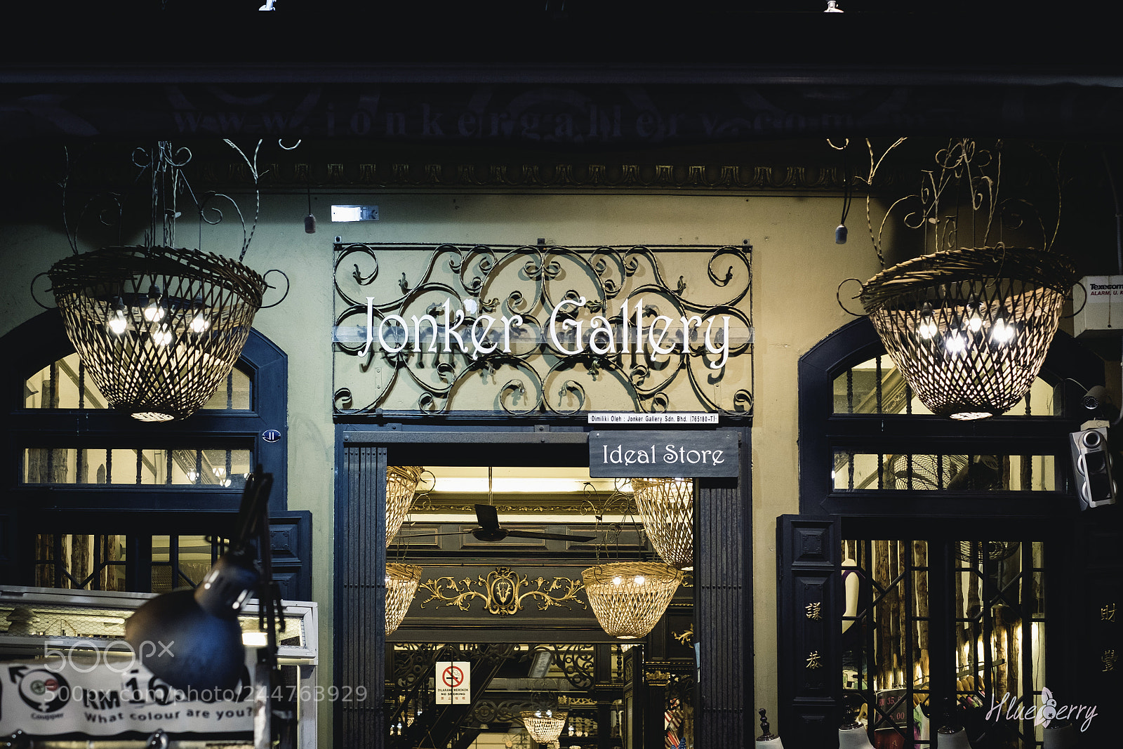 Fujifilm X-T1 sample photo. Jonker gallery in malacca photography
