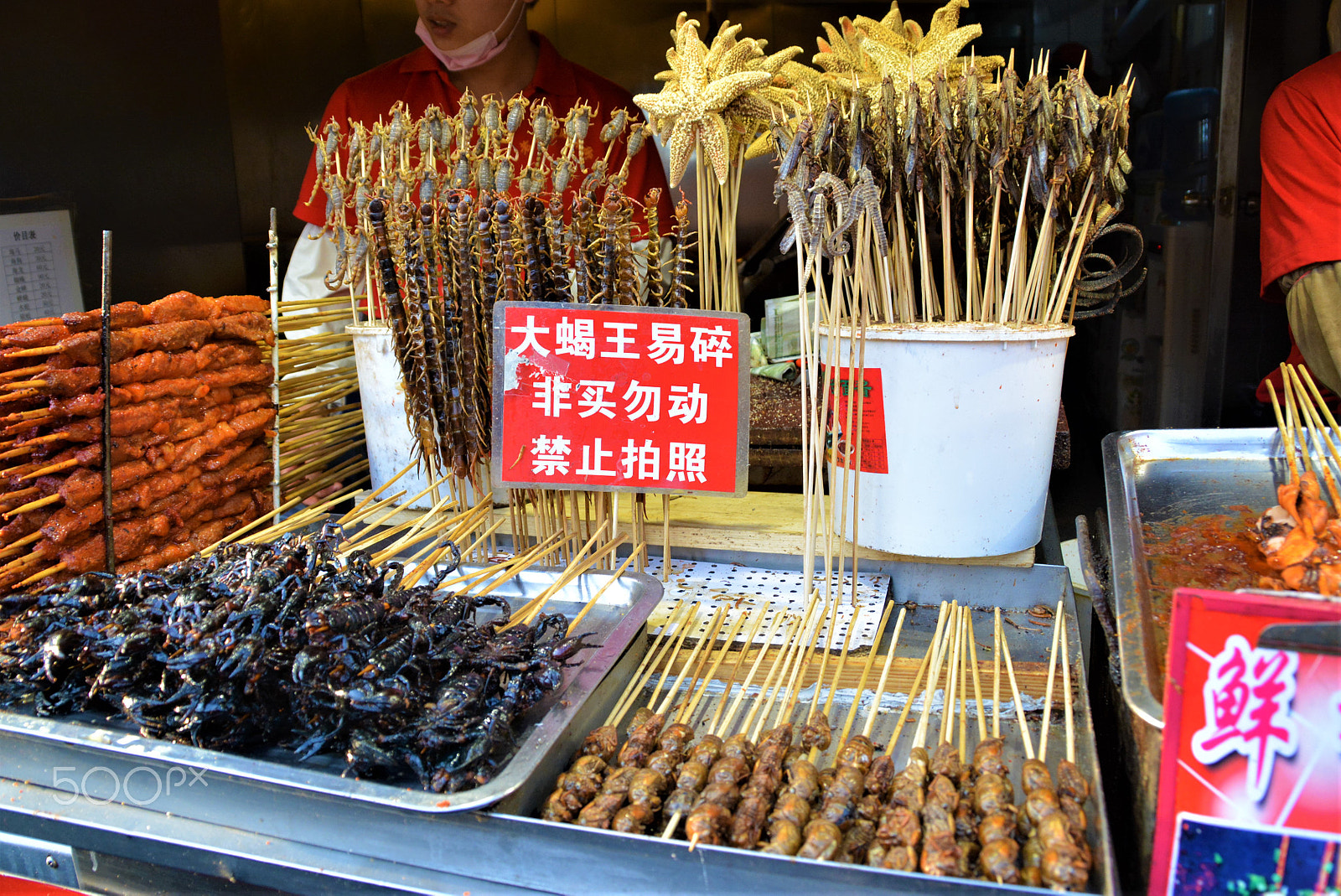 Nikon D7100 sample photo. China by foot. photography