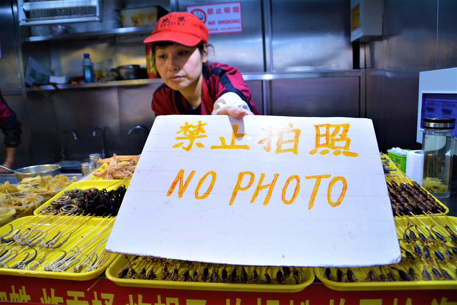 Nikon D7100 sample photo. China by foot. photography