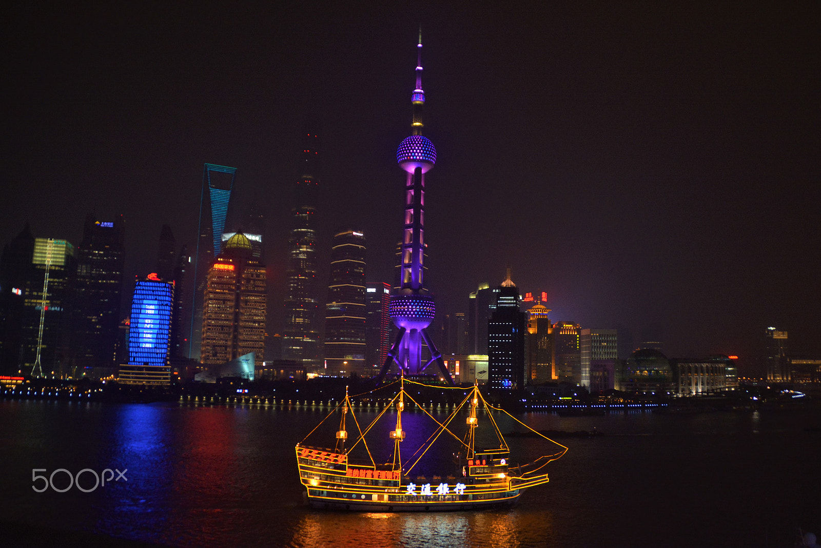 Nikon D7100 sample photo. China by foot. photography