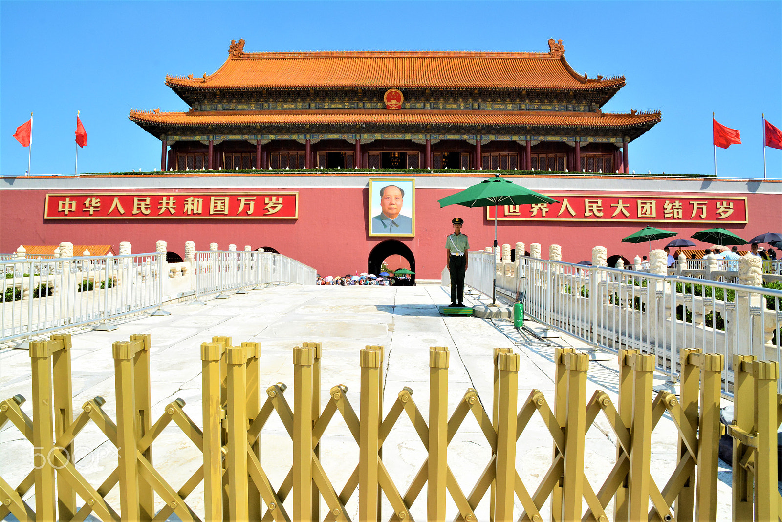 Nikon D7100 sample photo. China by foot. photography