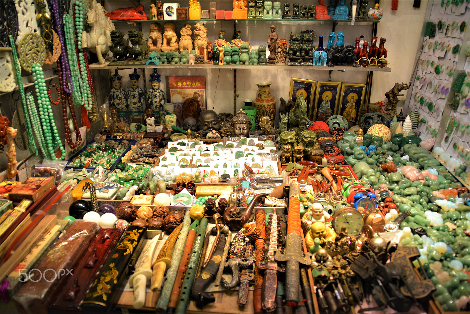 Nikon D7100 sample photo. China by foot. photography
