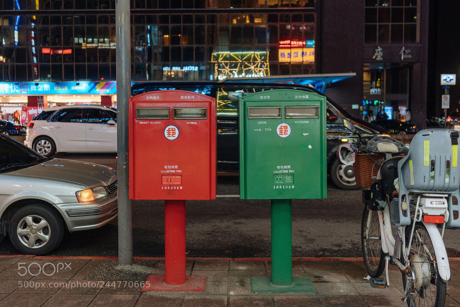 Sony a7R III sample photo. Red or green photography