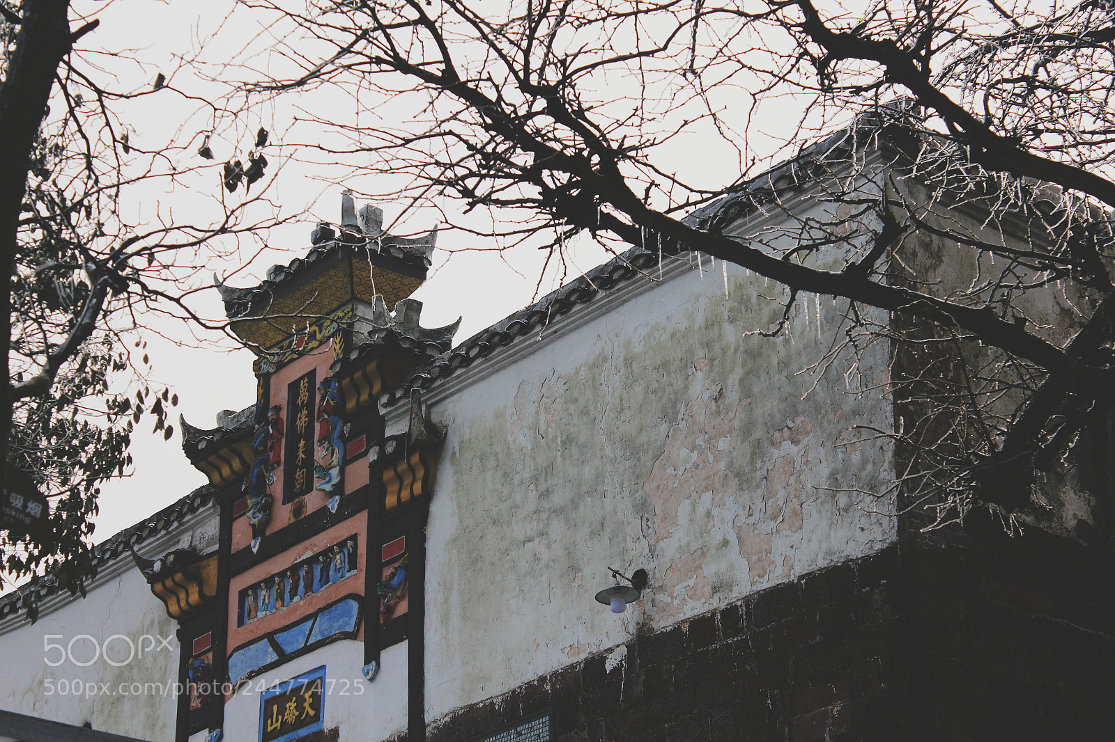 Canon EOS 650D (EOS Rebel T4i / EOS Kiss X6i) sample photo. 天桥山之 千年古刹 photography
