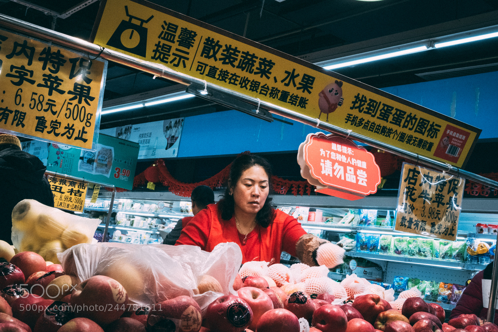Fujifilm X-T20 sample photo. Spring festival is coming! photography