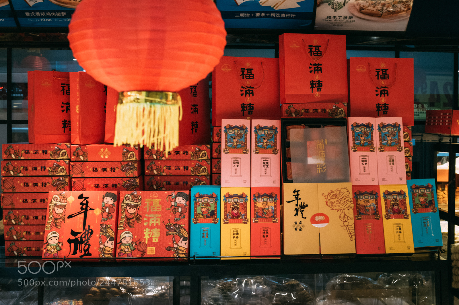 Fujifilm X-T20 sample photo. Spring festival is coming! photography