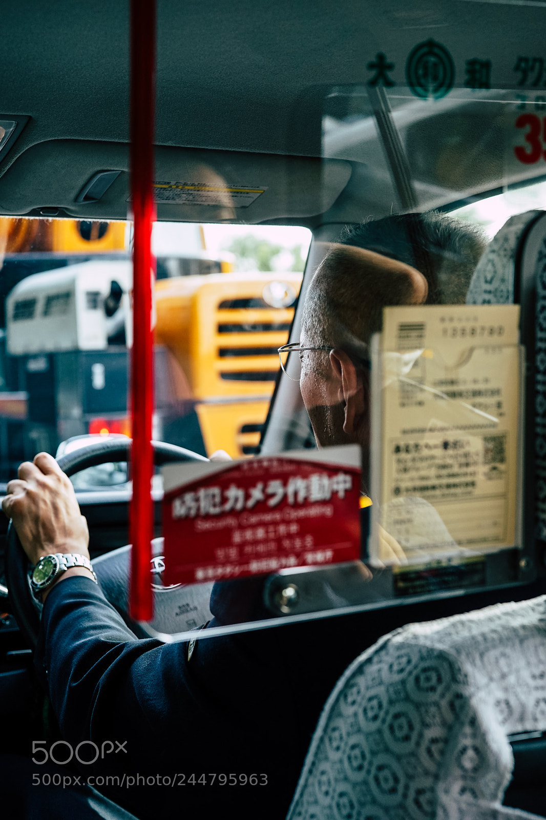 Sony a7 II sample photo. Tokyo photography
