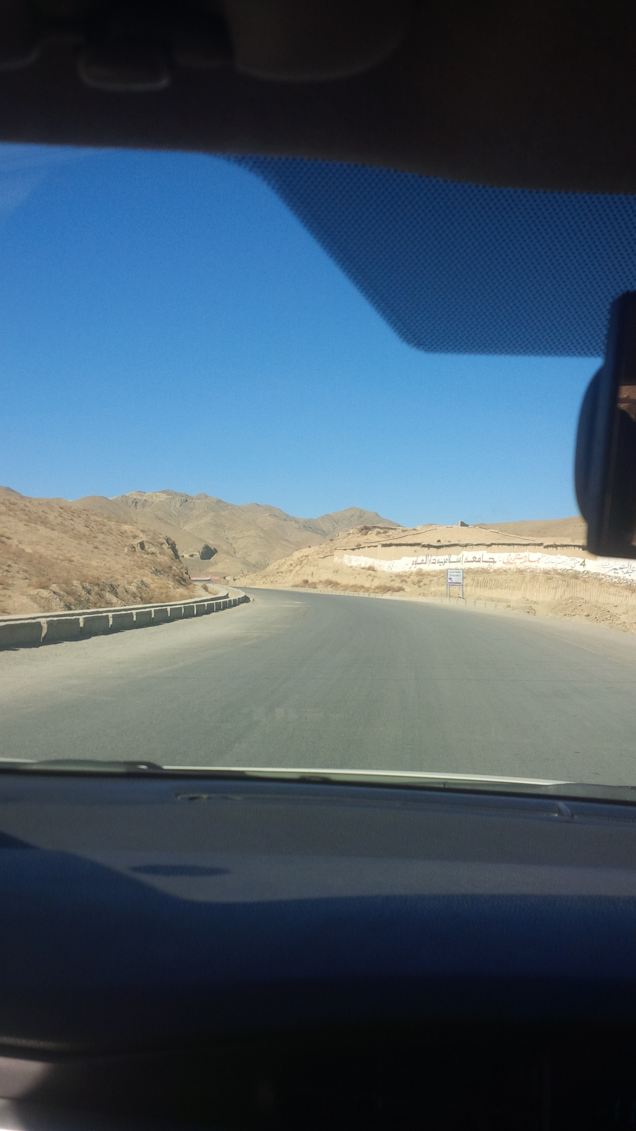 BlackBerry Z10 sample photo. Mountain, balochistan, queeta, pakisatan photography