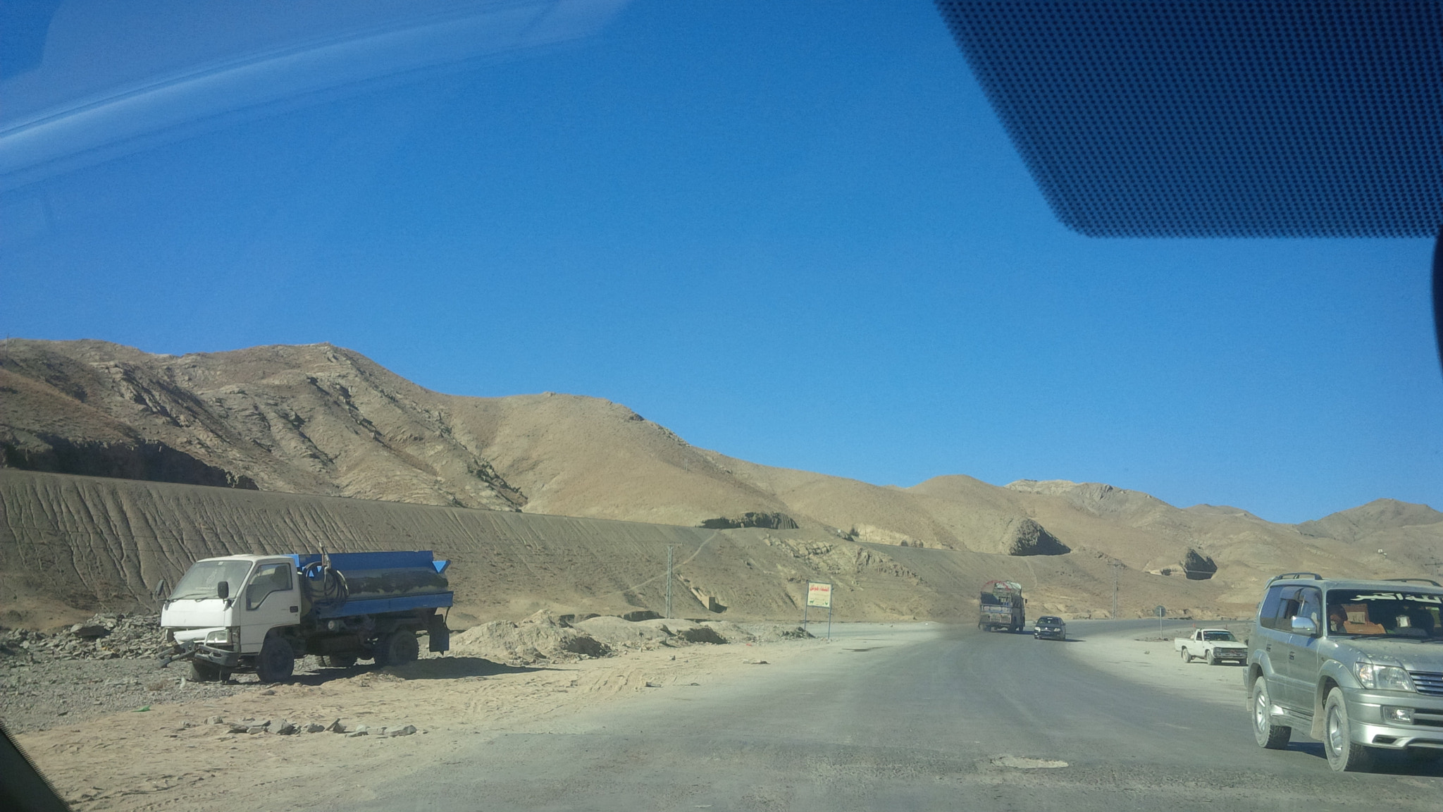 BlackBerry Z10 sample photo. Mountain, balochistan, queeta, pakisatan photography