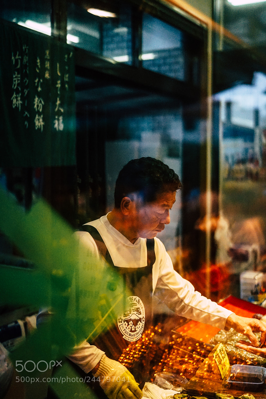 Sony a7 II sample photo. Tokyo photography