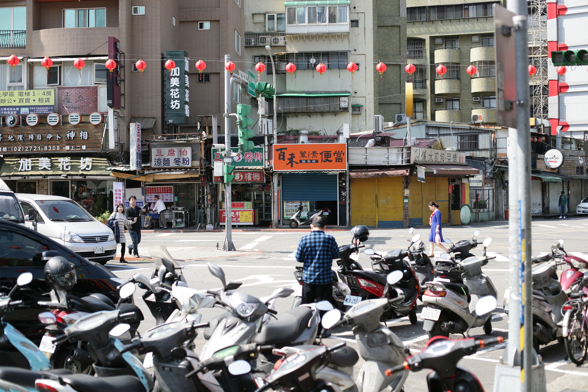Canon EOS 5D + Canon EF 50mm F1.4 USM sample photo. Img photography