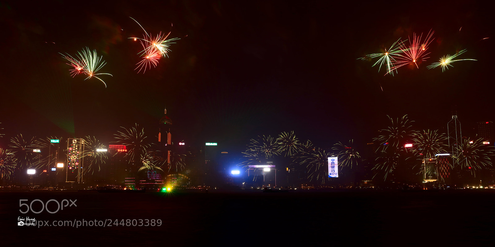 Canon EOS 5DS sample photo. Firework in hong kong photography