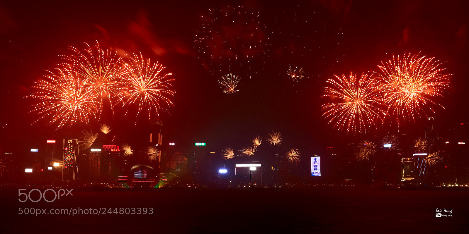 Canon EOS 5DS sample photo. Firework in hong kong photography