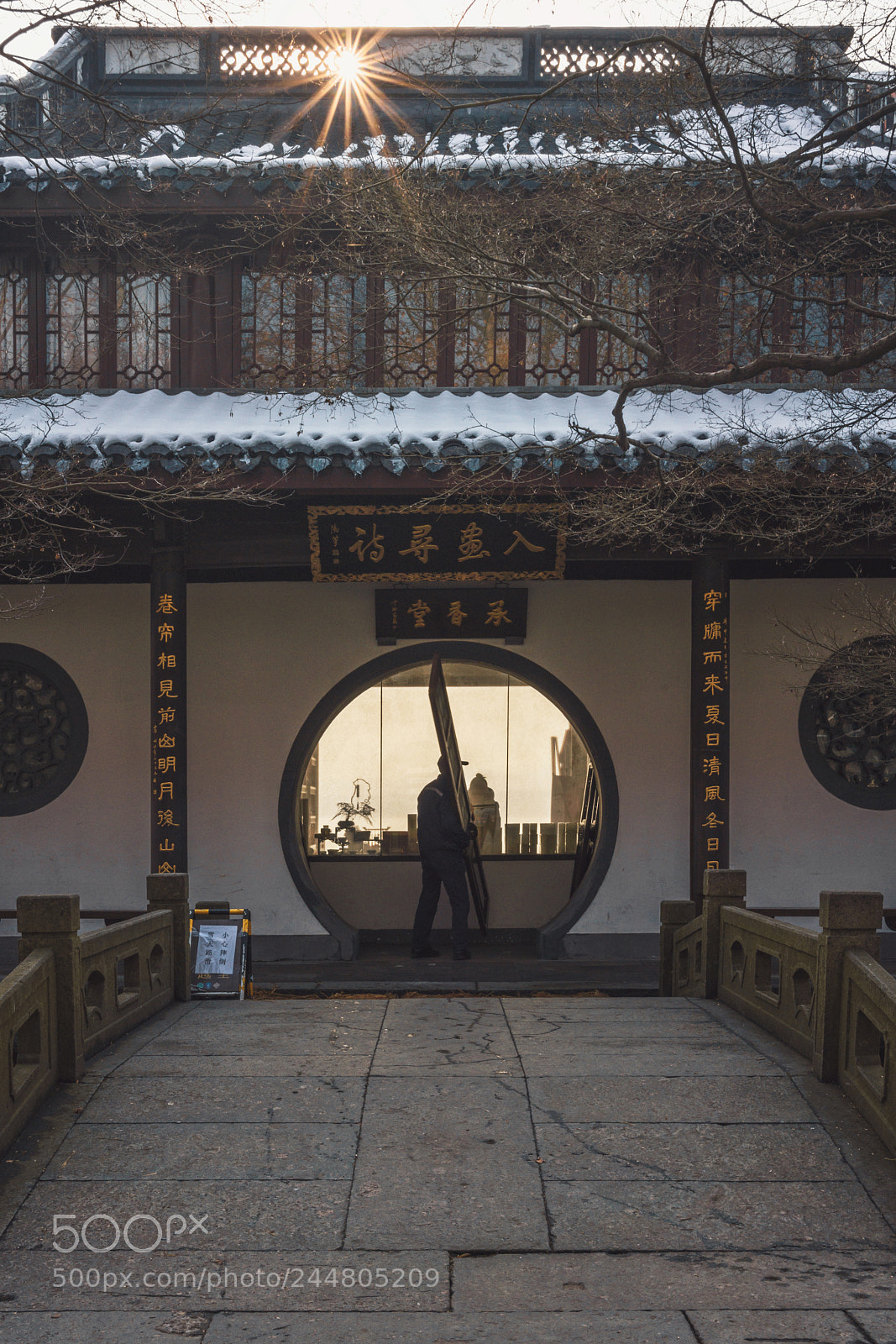 Sony a7R III sample photo. Untitled photography
