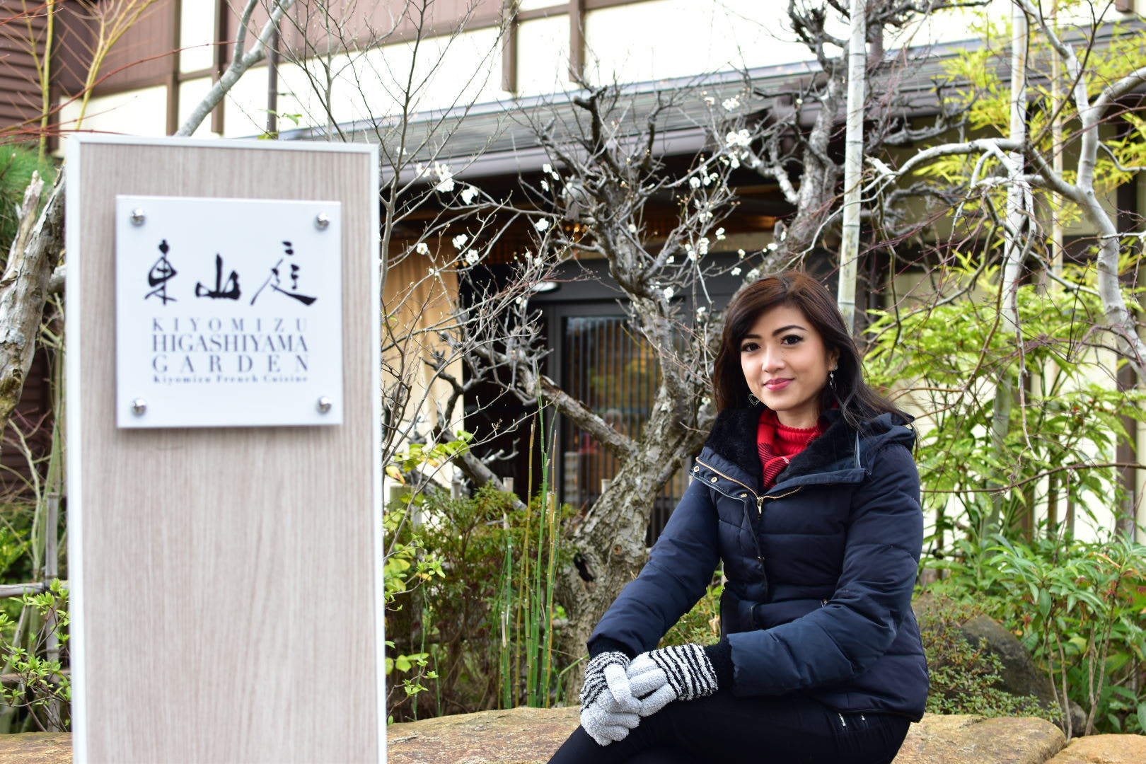 Nikon D5500 + Nikon AF-S DX Nikkor 35mm F1.8G sample photo