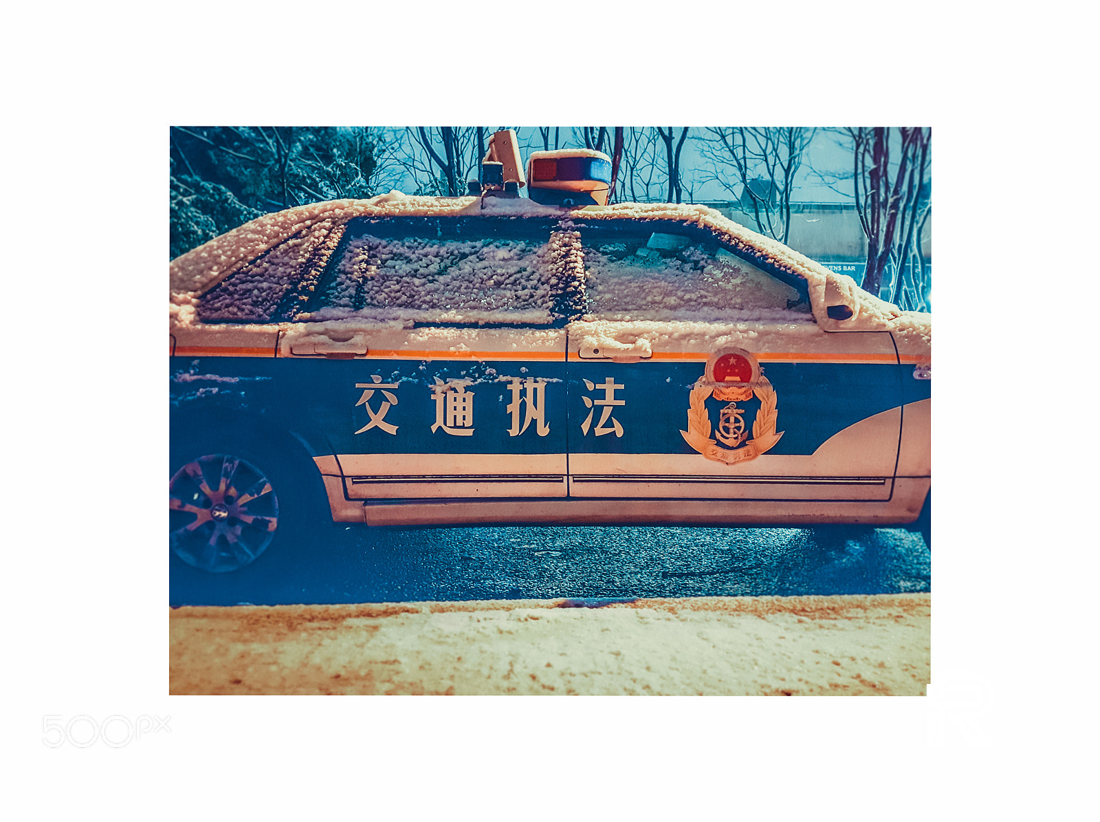 Samsung Galaxy S7 Edge sample photo. Snow in shanghai photography