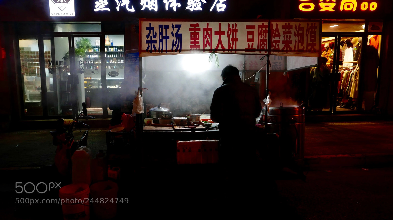 Leica D-Lux (Typ 109) sample photo. 《長安夜》 photography