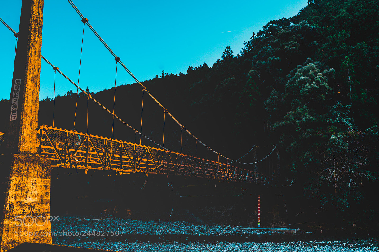 Sony a7 II sample photo. Wakayama - winter 2017 photography