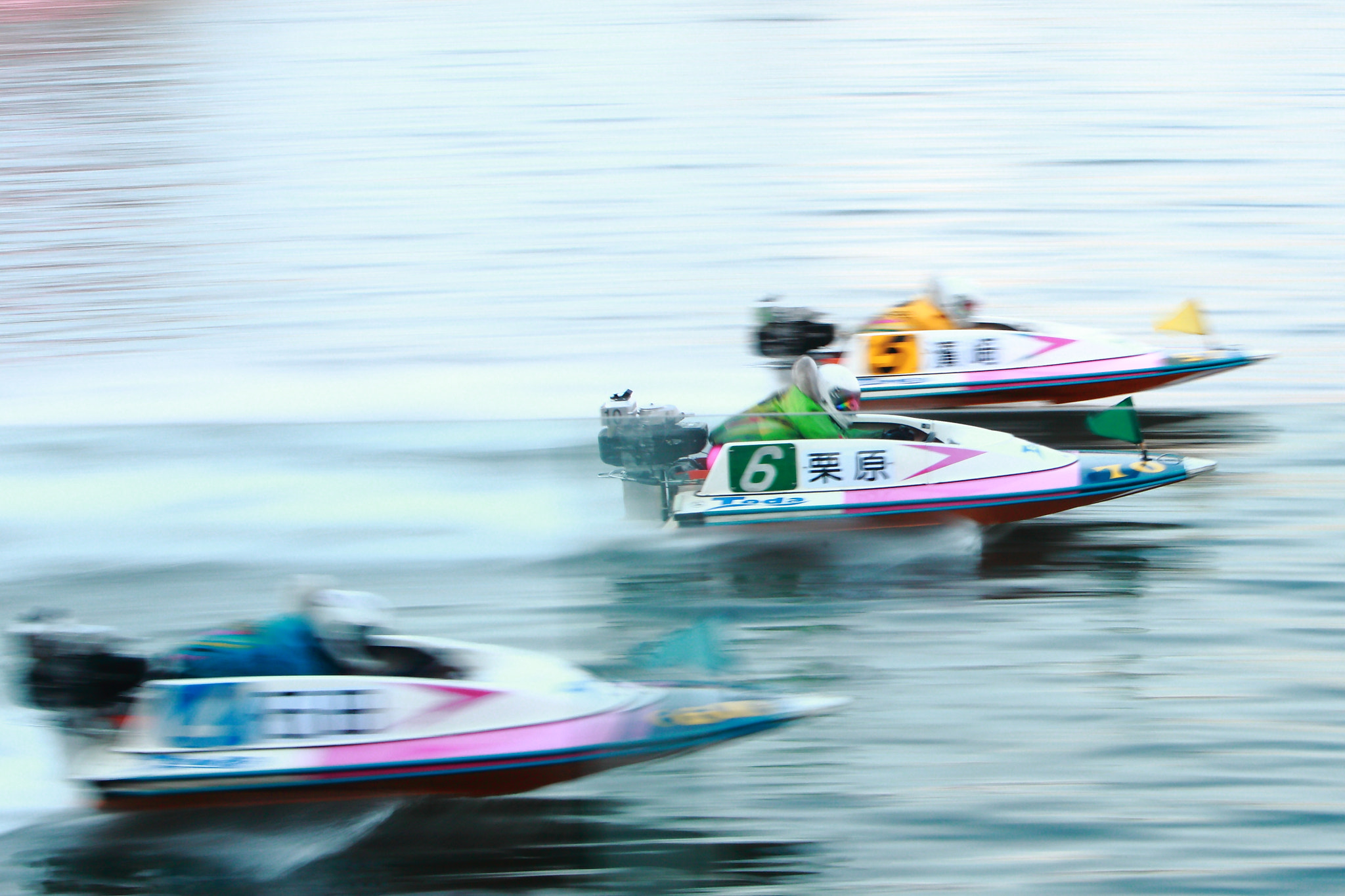 Canon EOS 6D + Canon EF 70-200mm F2.8L IS USM sample photo. Toda boat race photography