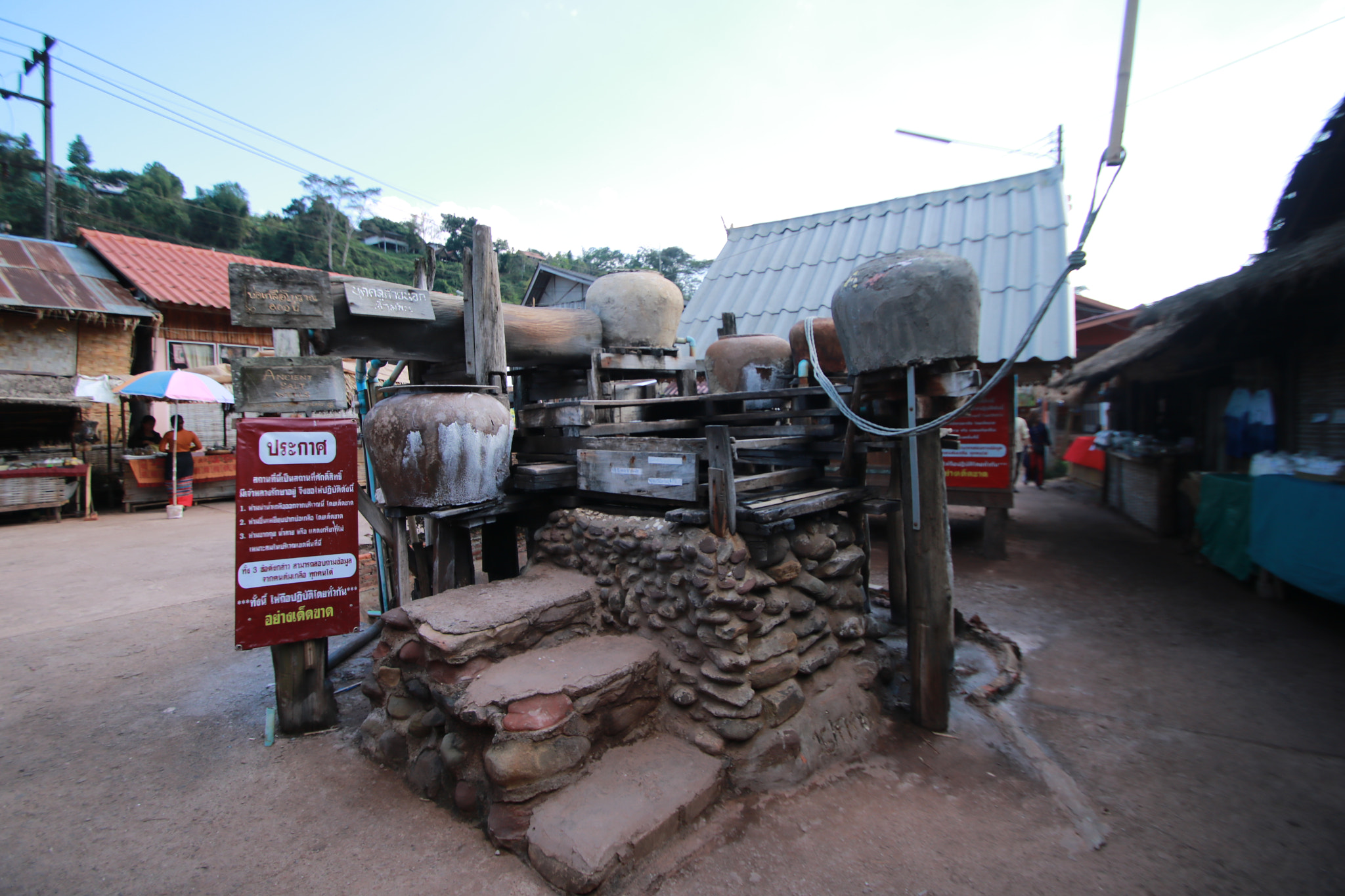 Sigma 10-20mm F3.5 EX DC HSM sample photo. Ancient salt wells photography