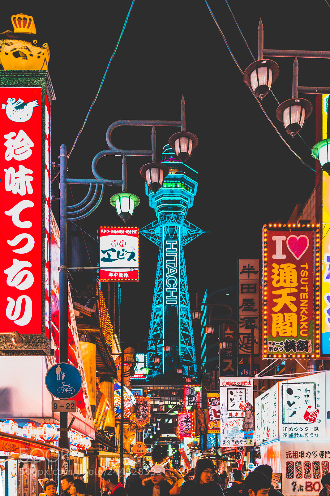 Sony a7 II sample photo. Osaka by night photography