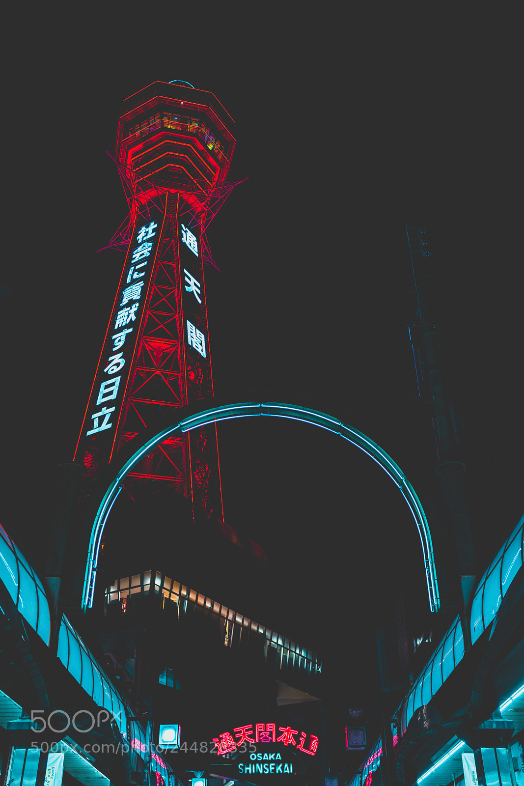 Sony a7 II sample photo. Osaka by night photography