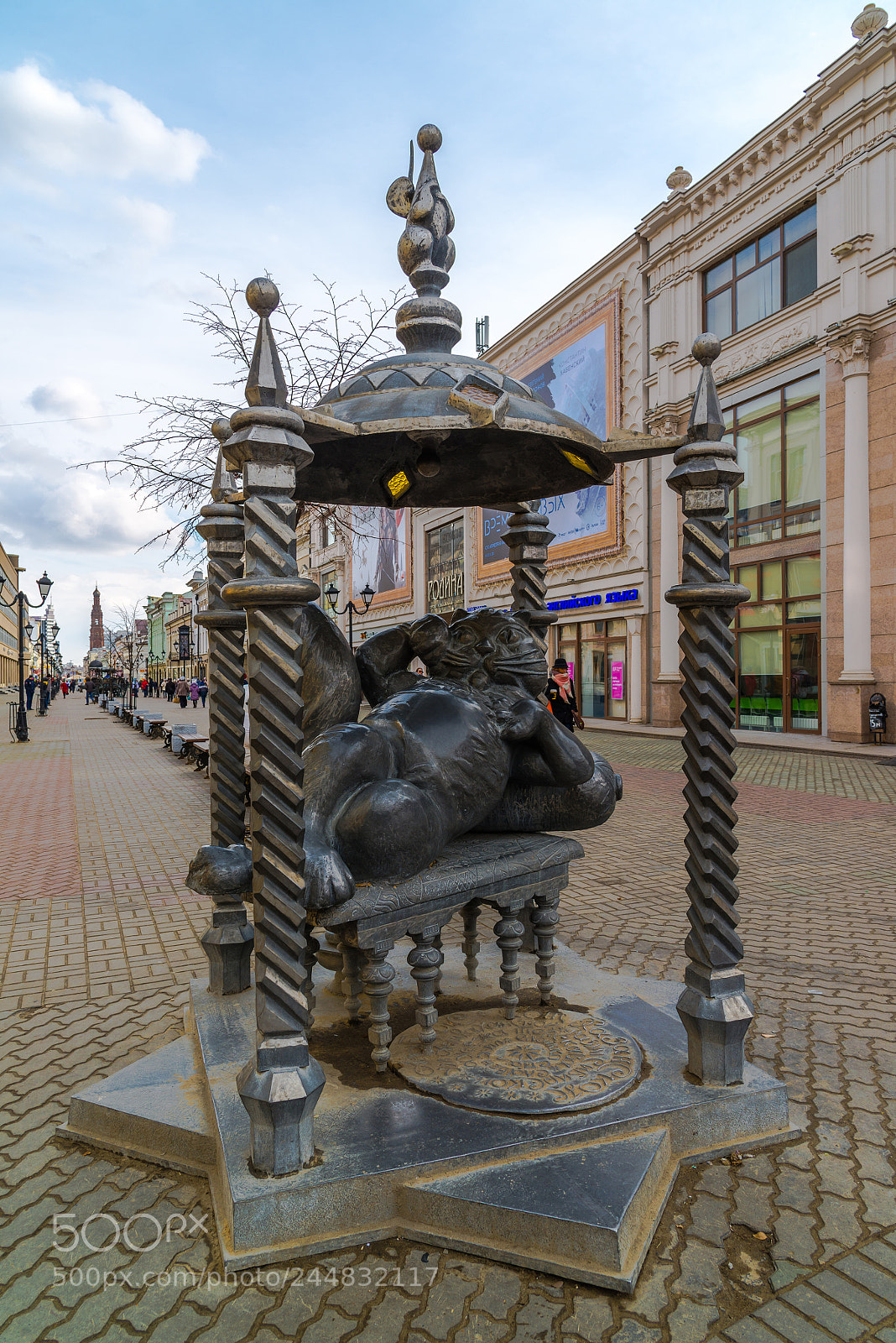 Nikon D600 sample photo. Kazan, russia - march photography