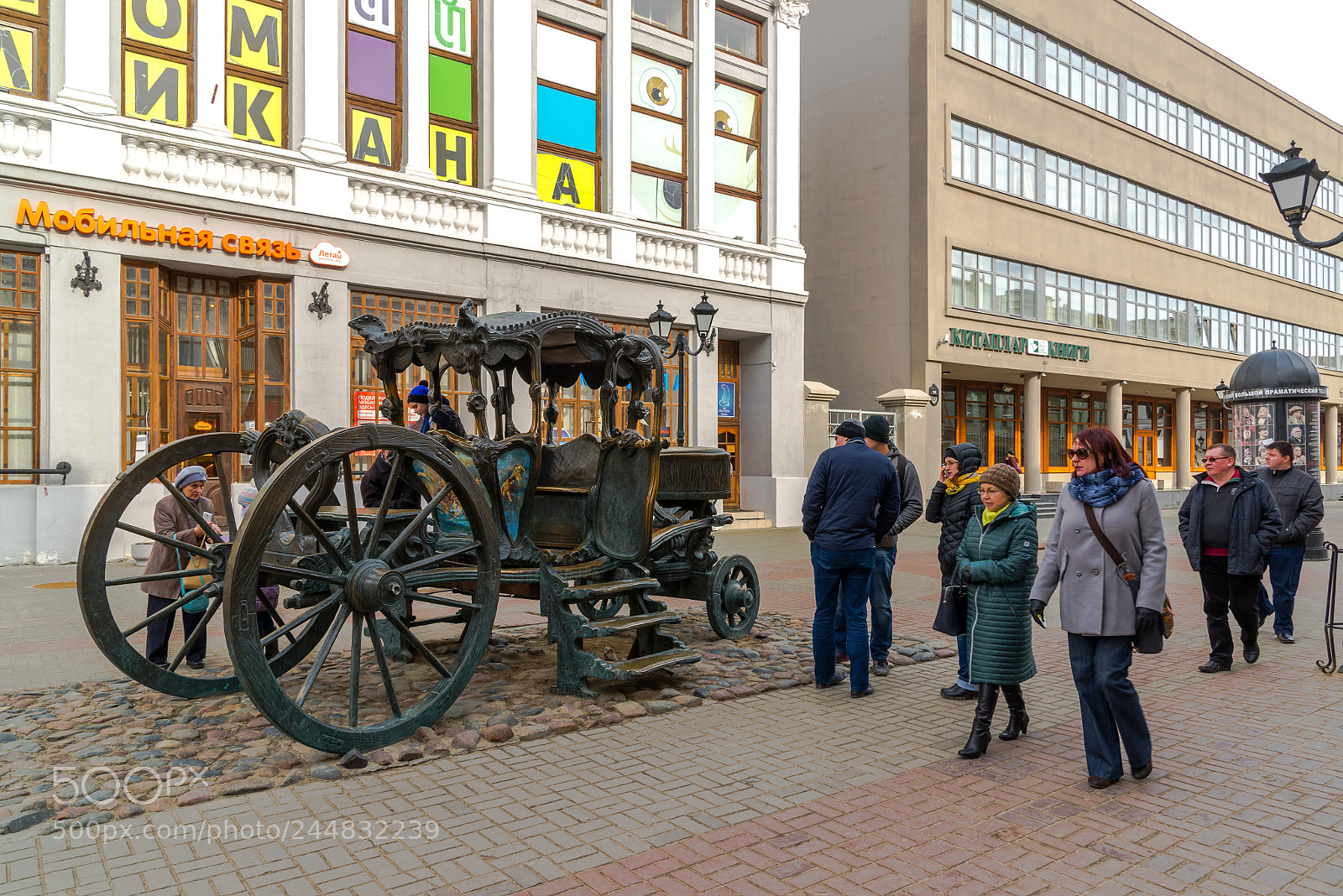 Nikon D600 sample photo. Kazan, russia - march photography