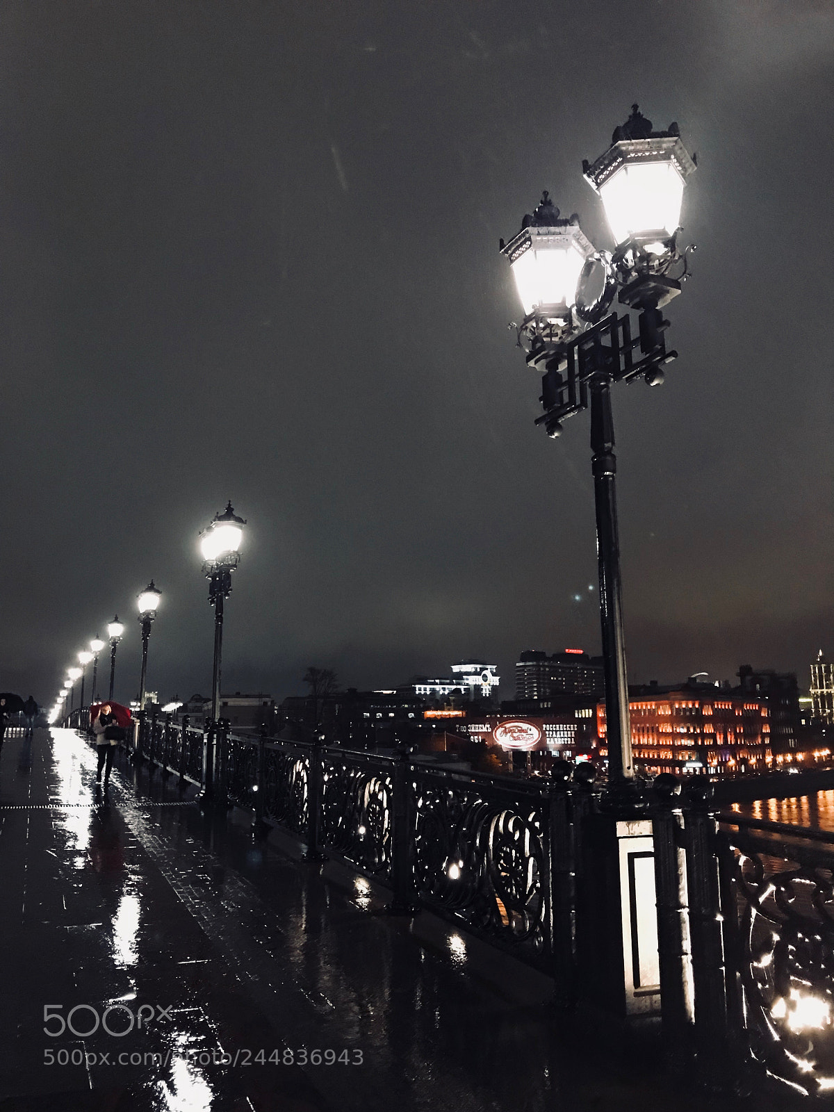 Apple iPhone 7 Plus sample photo. Rainy night photography