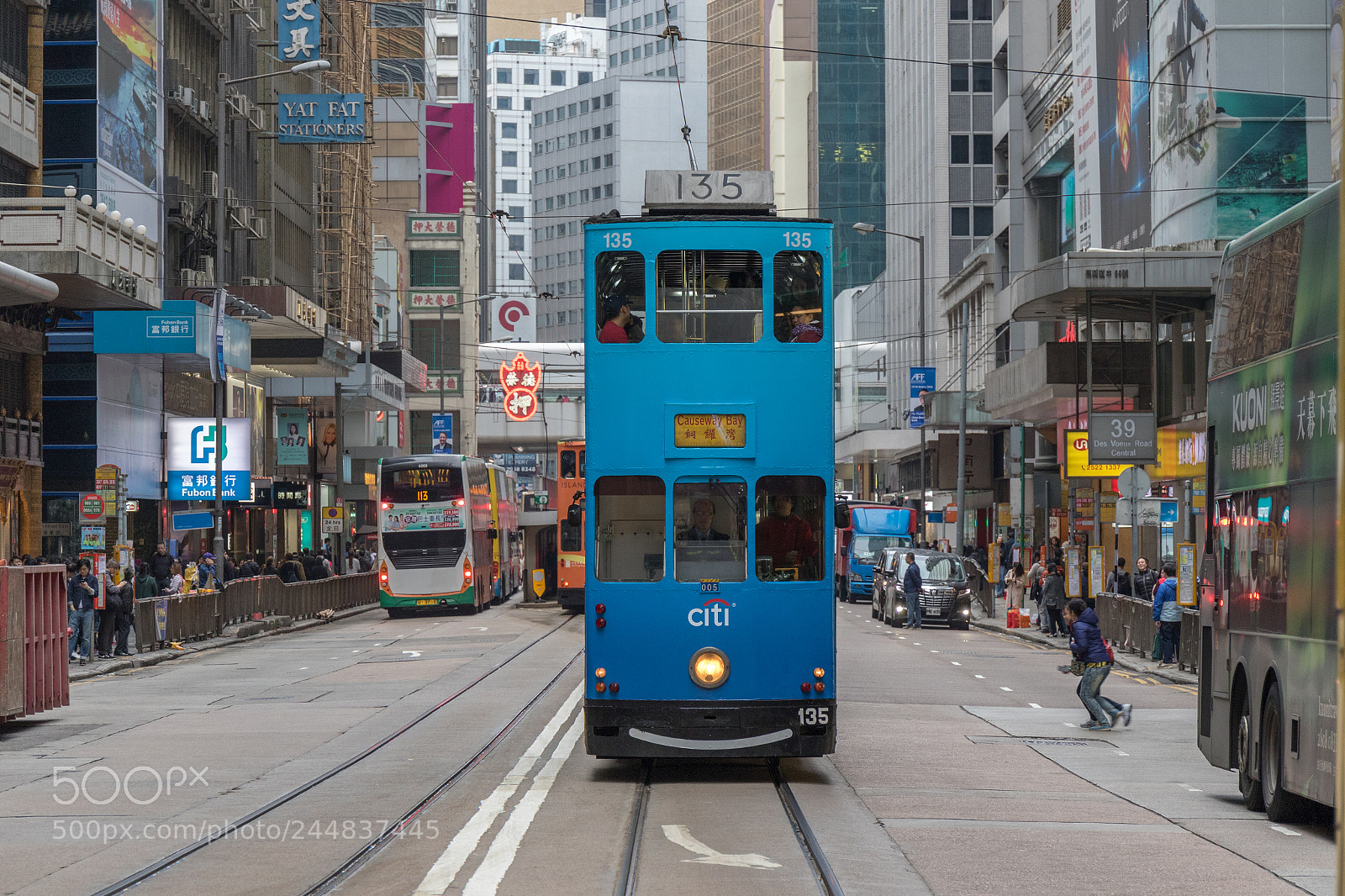 Canon EOS 7D Mark II sample photo. Ding ding tram in photography