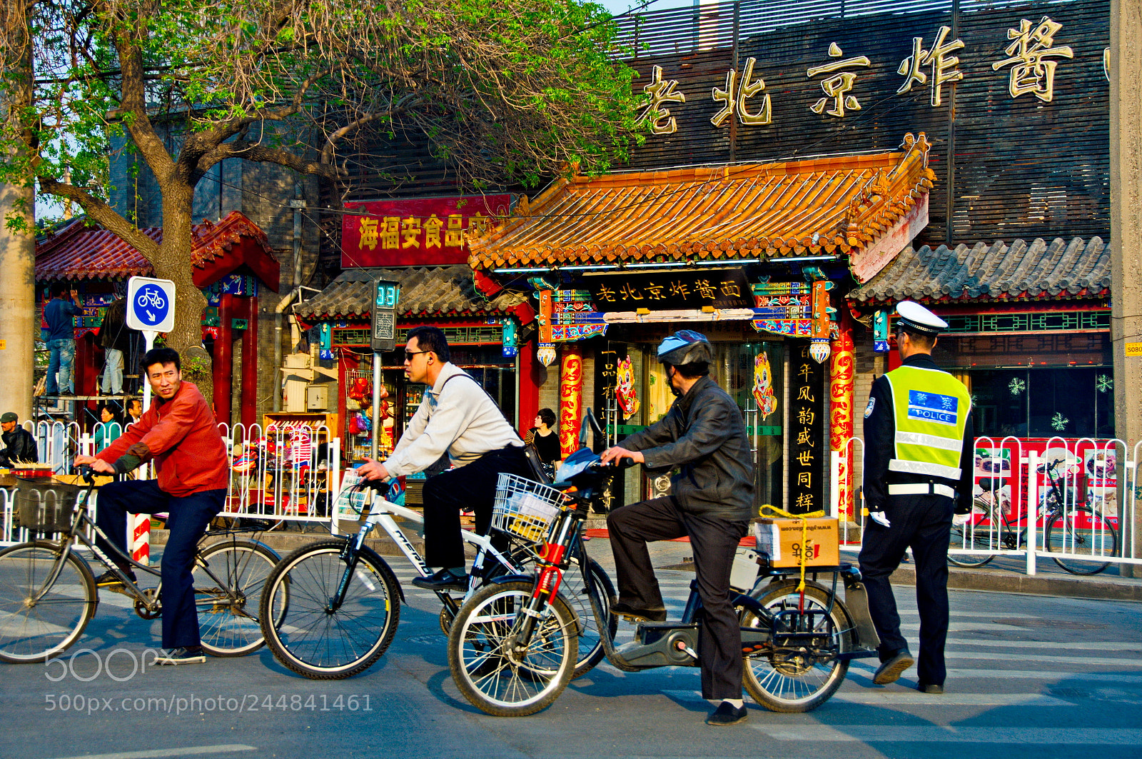 Nikon D90 sample photo. Colorful street in beijin photography