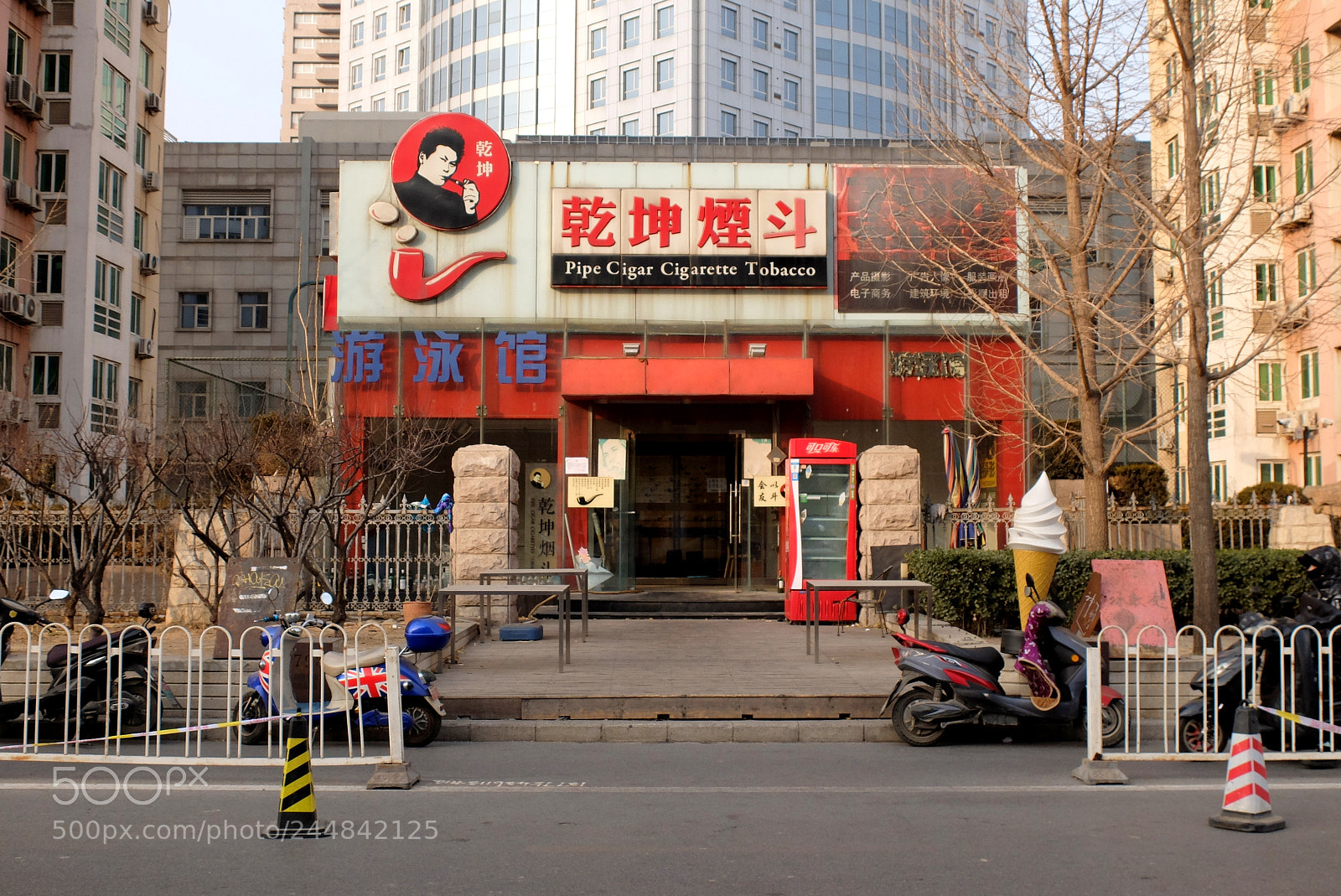 Fujifilm X30 sample photo. Ice cream from beijing photography