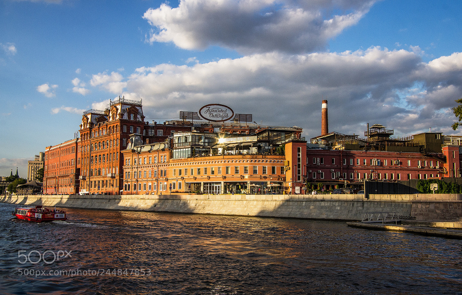 Pentax K-r sample photo. The confectionery factory red photography