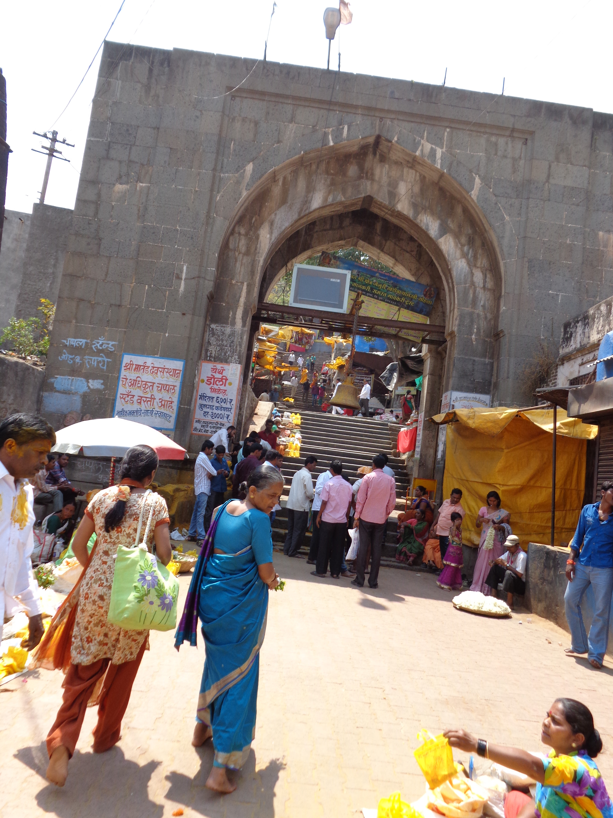 Sony Cyber-shot DSC-W730 sample photo. Jejuri - india photography