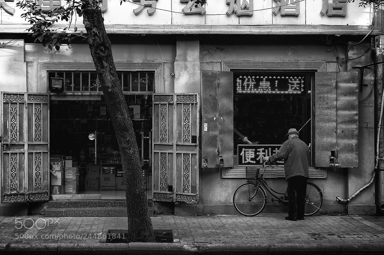 Fujifilm X-T1 sample photo. Old town in tianjin photography