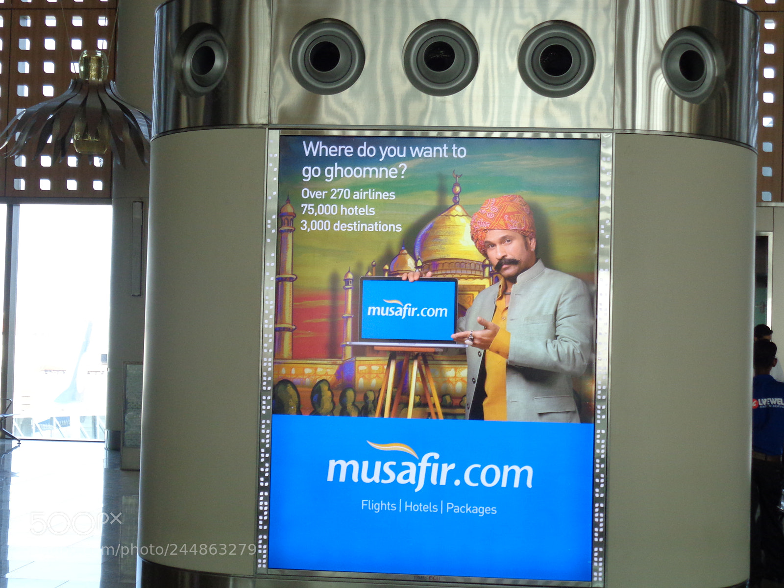 Sony Cyber-shot DSC-W730 sample photo. Chhatrapati shivaji international airport photography