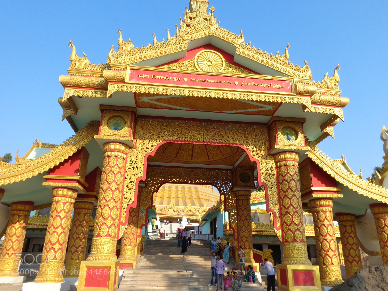 Sony Cyber-shot DSC-W730 sample photo. Global vipassana pagoda photography