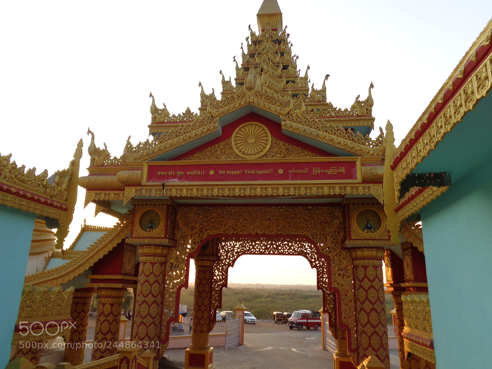 Sony Cyber-shot DSC-W730 sample photo. Global vipassana pagoda photography